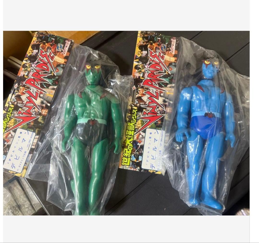 マーミット世紀の大怪獣シリーズビニールパラダイスデビルマンソフビフィギュア未開封