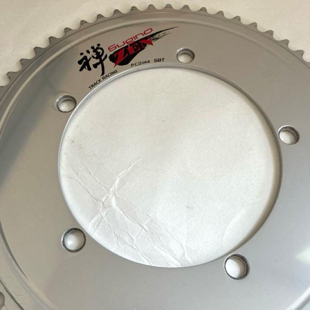 Sugino ZEN 禅　58T