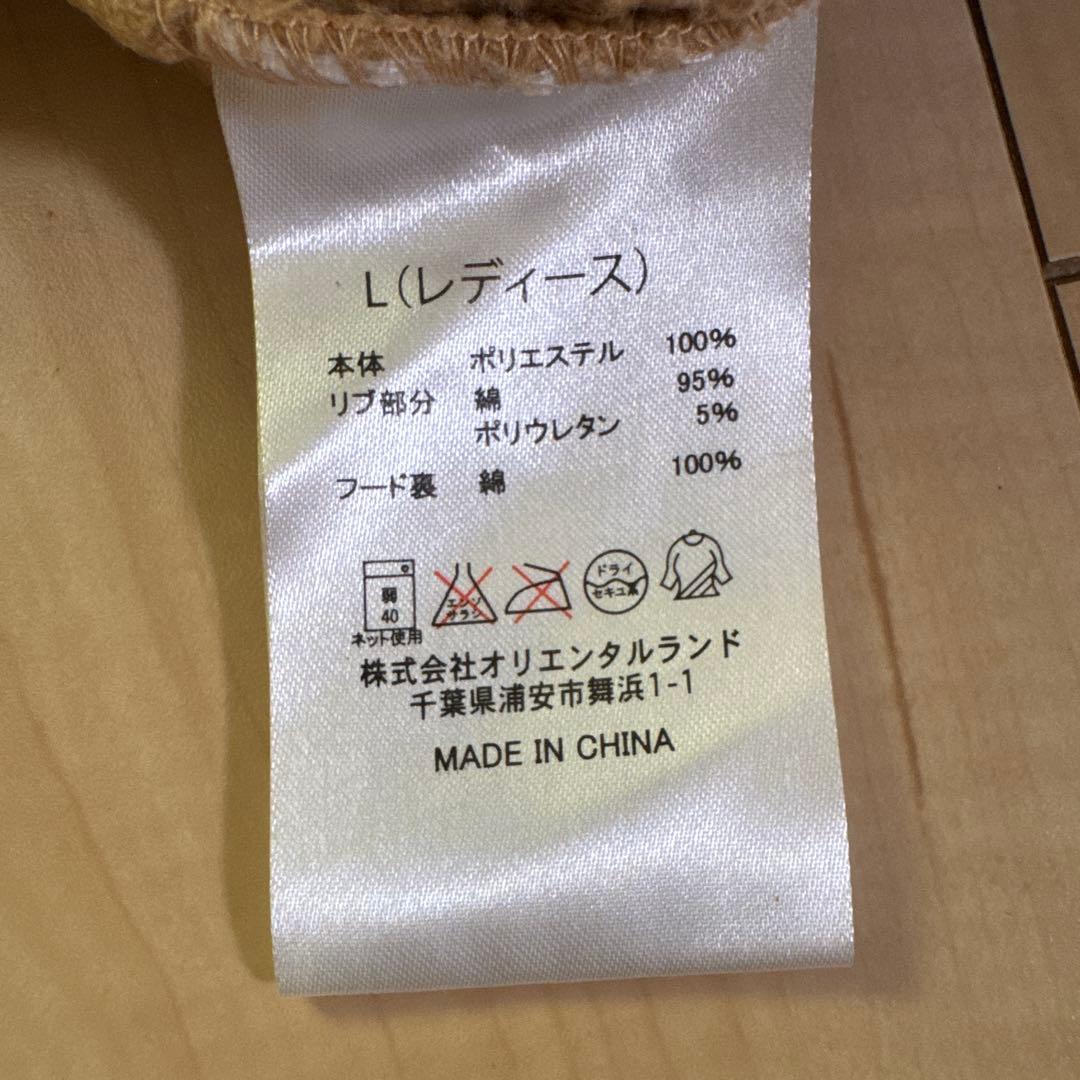 きのぴー ダッフィ＆シェリーメイ7点まとめ売り