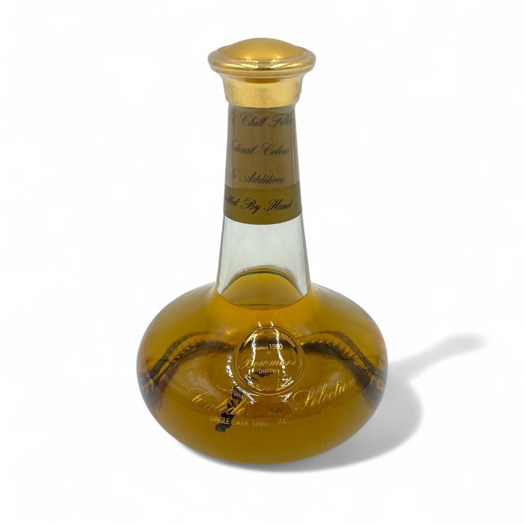 【未開栓】ボウモア カレドニアンセレクション1990 700ml　ウヰスキー