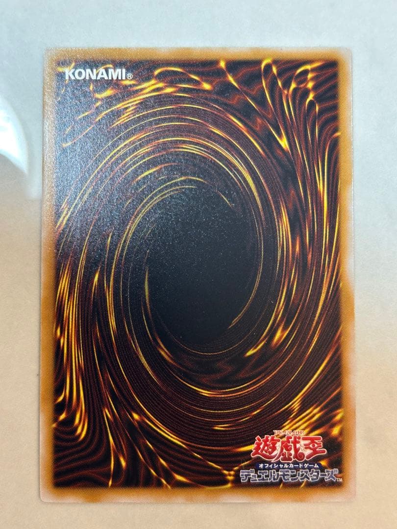 極美品　仮面魔獣マスクドヘルレイザー　レリーフ