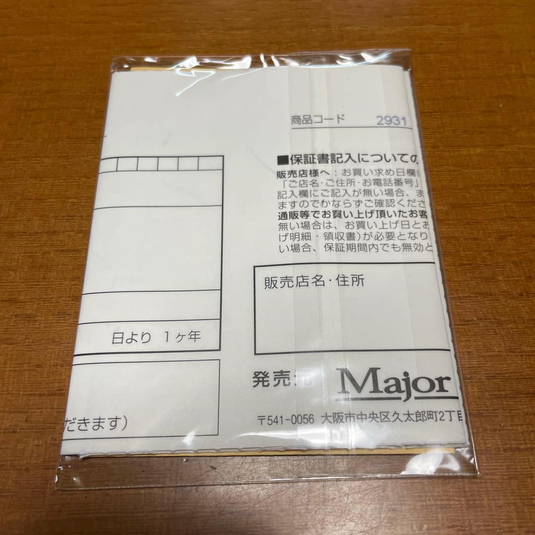 メジャークラフト 鯵道5G AD5-S622L/AJI （ほぼ新品）