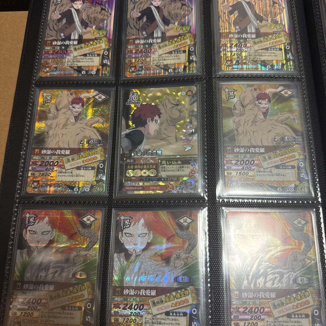 ナルトカード　我愛羅　ナルティメットミッション　ナルティメットカードバトル