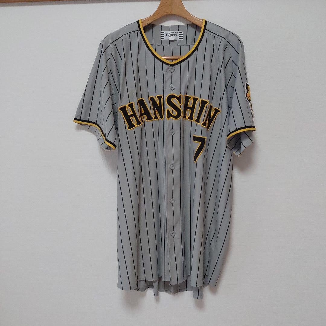 阪神タイガース 糸井選手 7 ユニフォーム