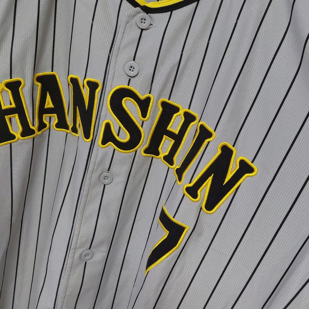 阪神タイガース 糸井選手 7 ユニフォーム