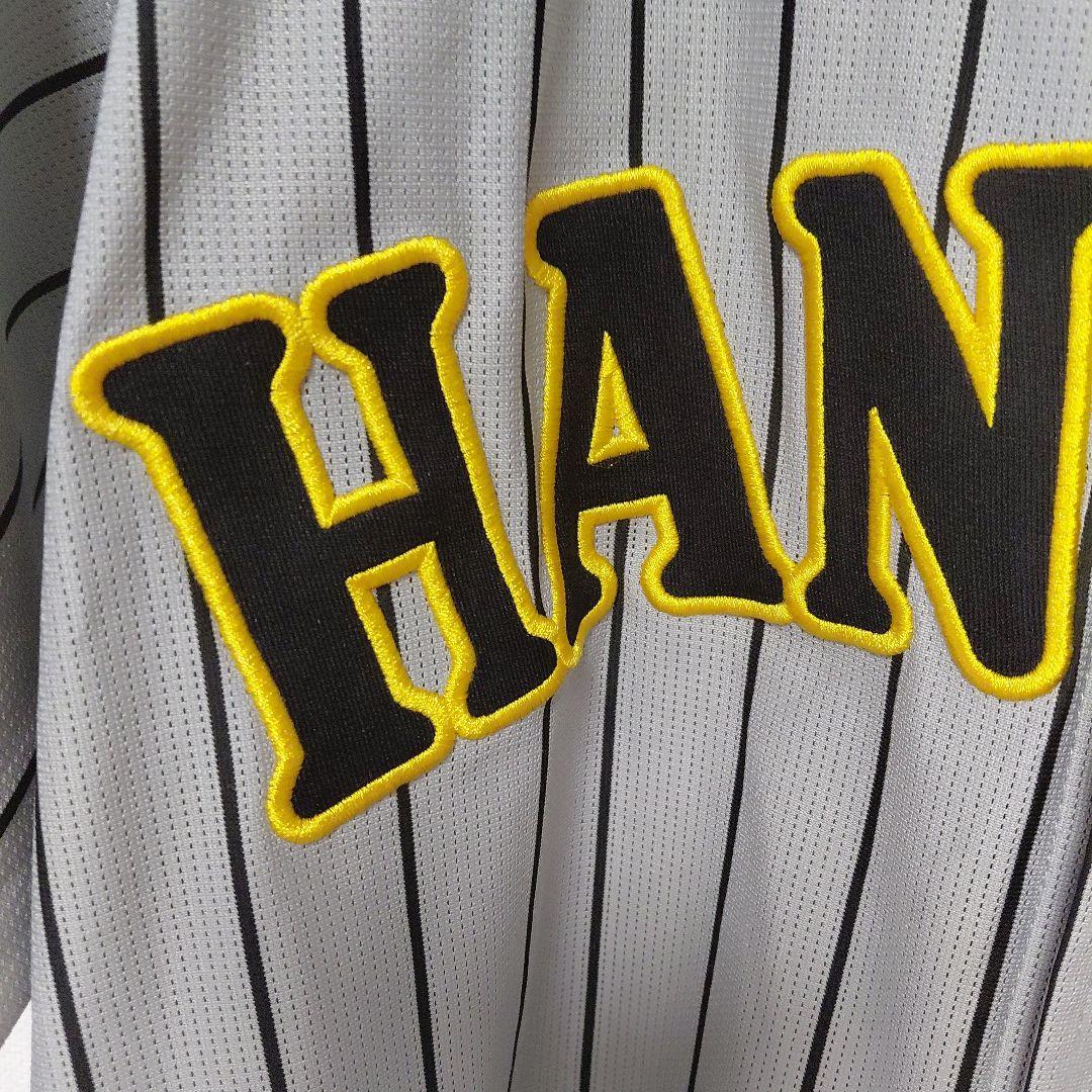 阪神タイガース 糸井選手 7 ユニフォーム