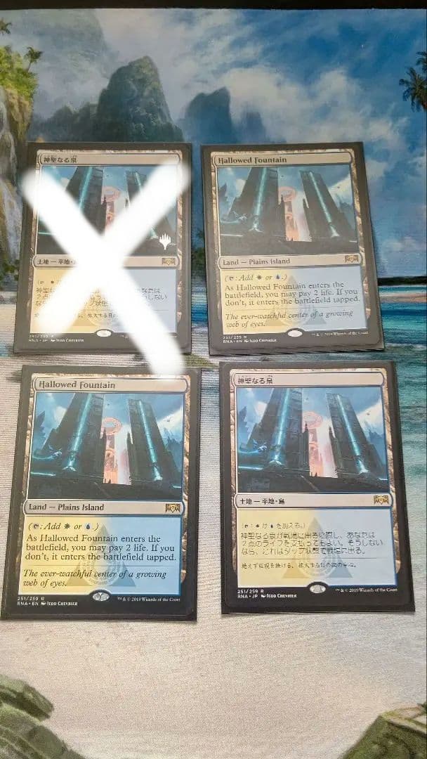 ショックランド　まとめ売り　MTG　バラ売り要相談