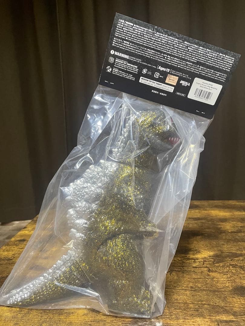 安楽安作 ゴジラ1954 ギニョール＆ゴールドグリッターver 未開封