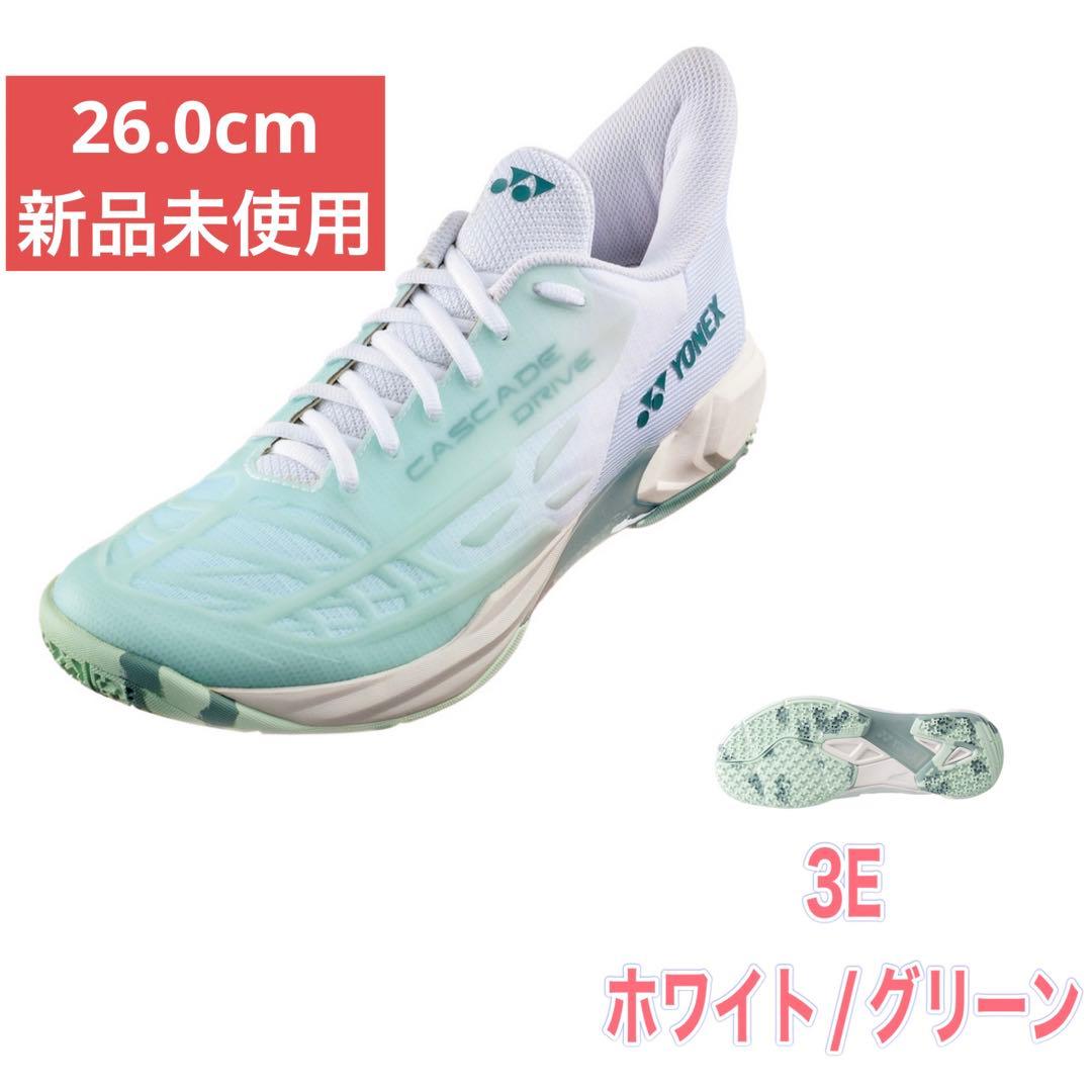 26.0cm カスケードドライブ　新品未使用　YONEX バドミントン　シューズ