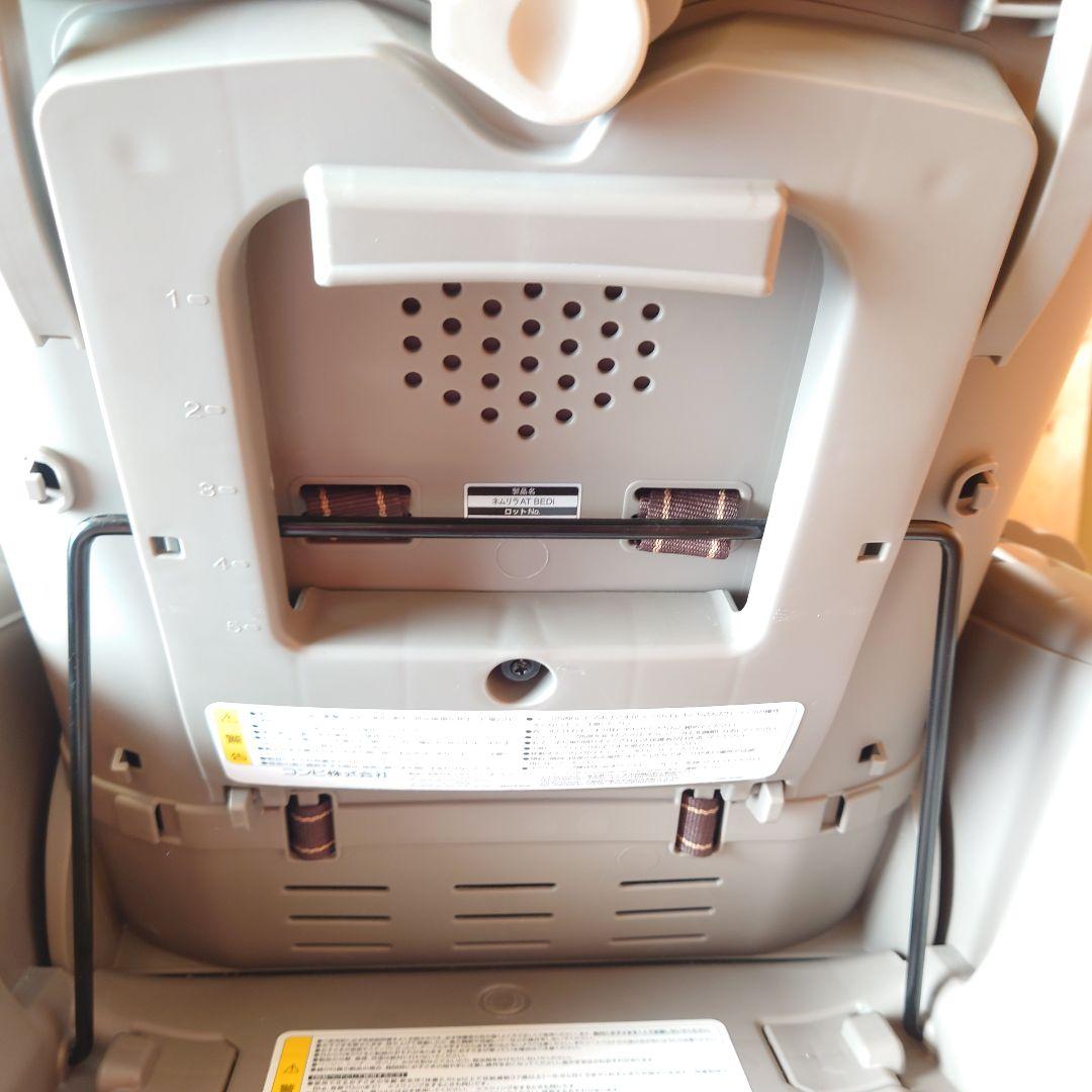 美品！コンビ ネムリラAT BEDi LONG オートスウィングロング 送料無料