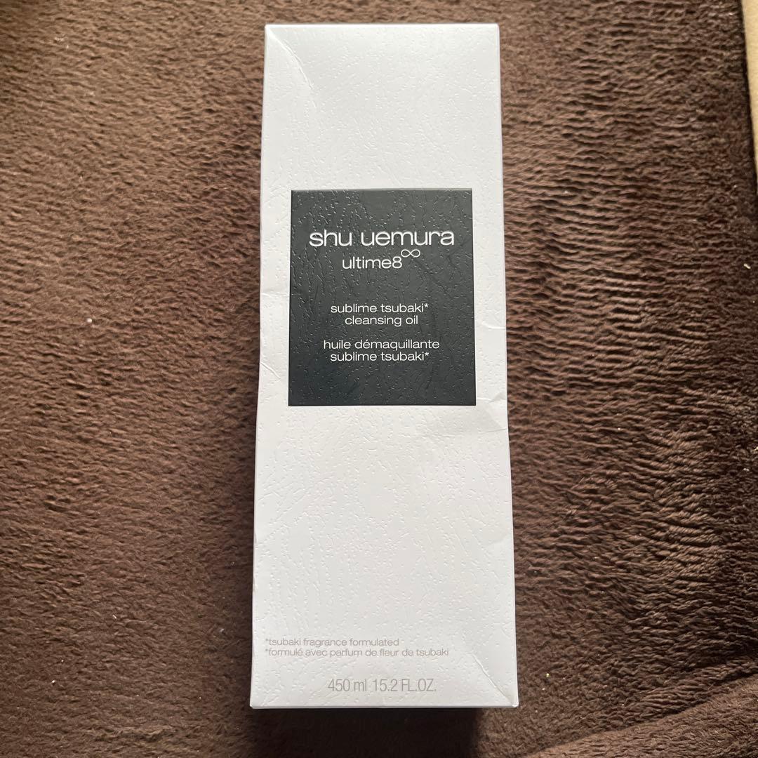shu uemura cleansing oil 450ml 2本