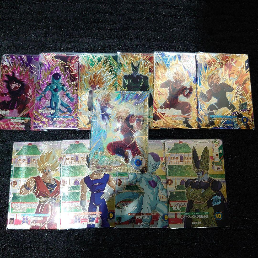 ドラゴンボールスーパーダイバーズ SDV6-025 孫悟空 パラレル おまけ付②