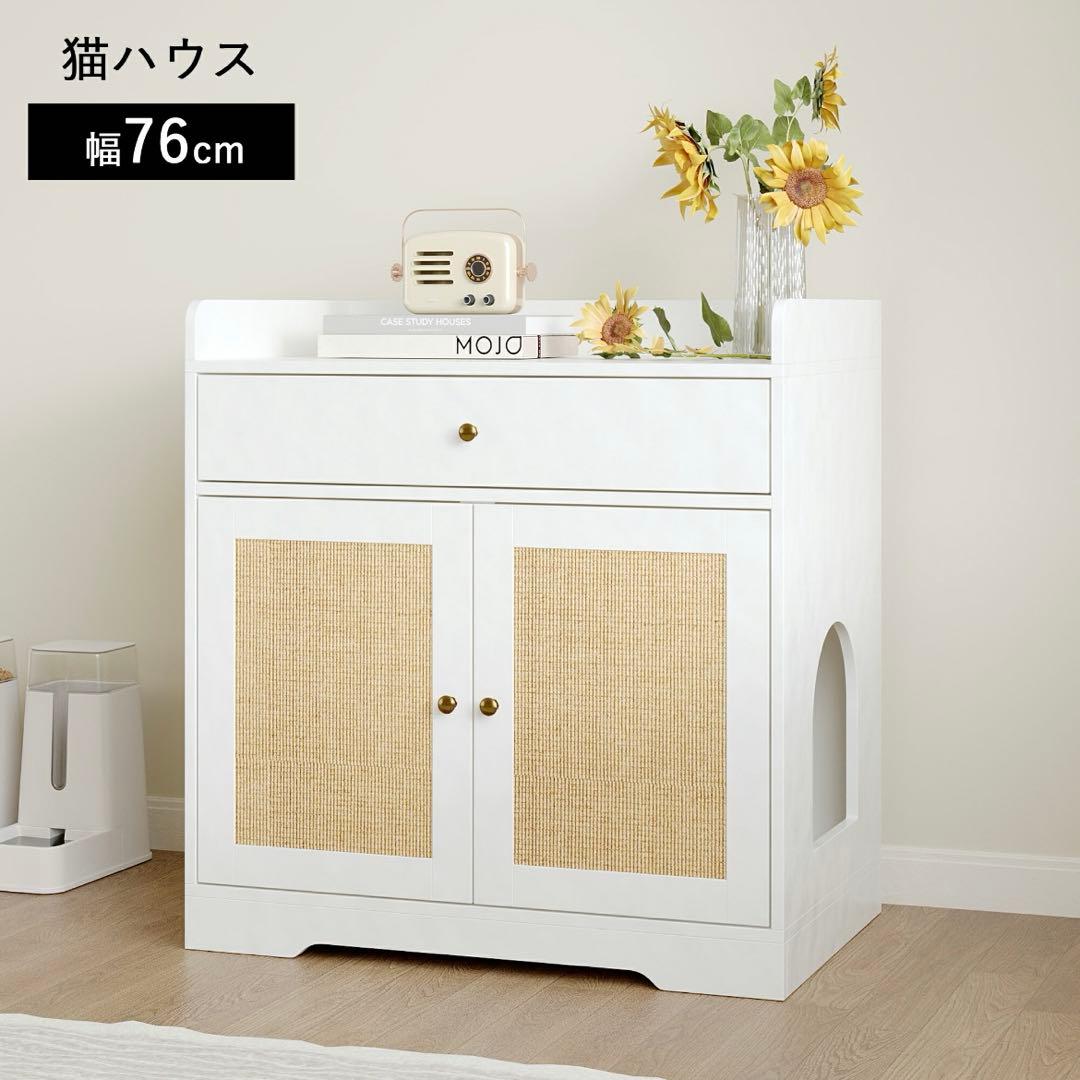 【爪とぎ付き】猫トイレカバー 猫 キャット キャビネット サイドボード
