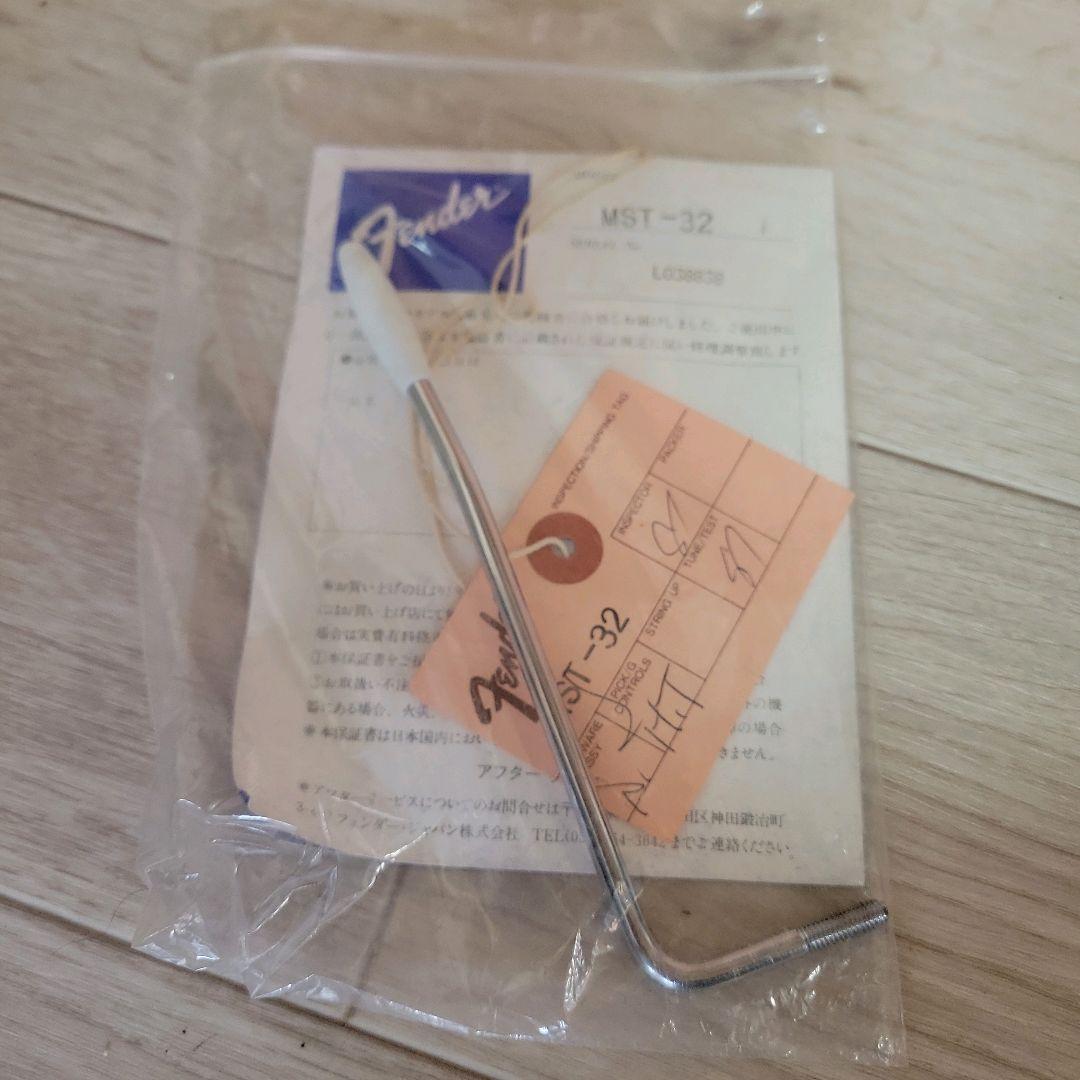 FENDER JAPAN フェンダー MST-32 ミニエレキギター ブラック