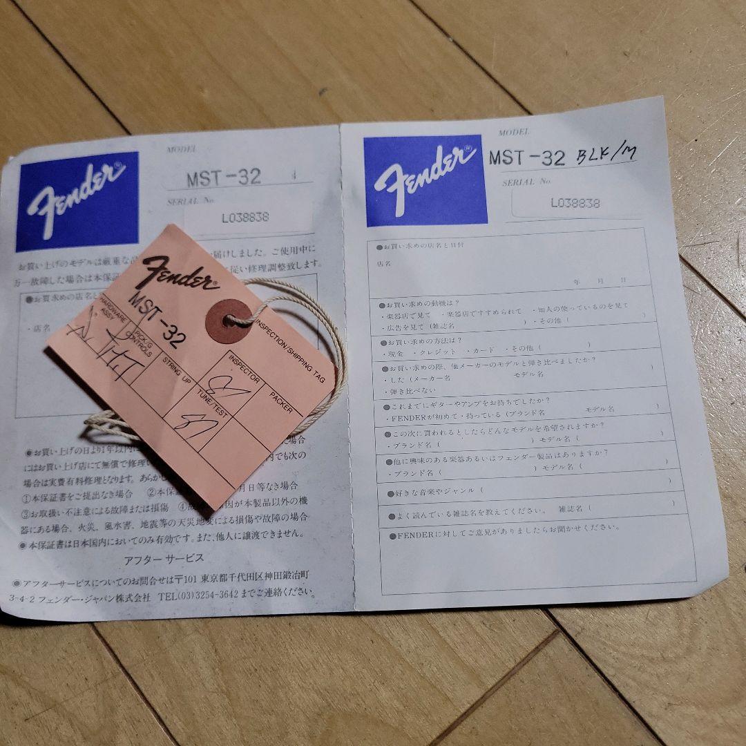 FENDER JAPAN フェンダー MST-32 ミニエレキギター ブラック