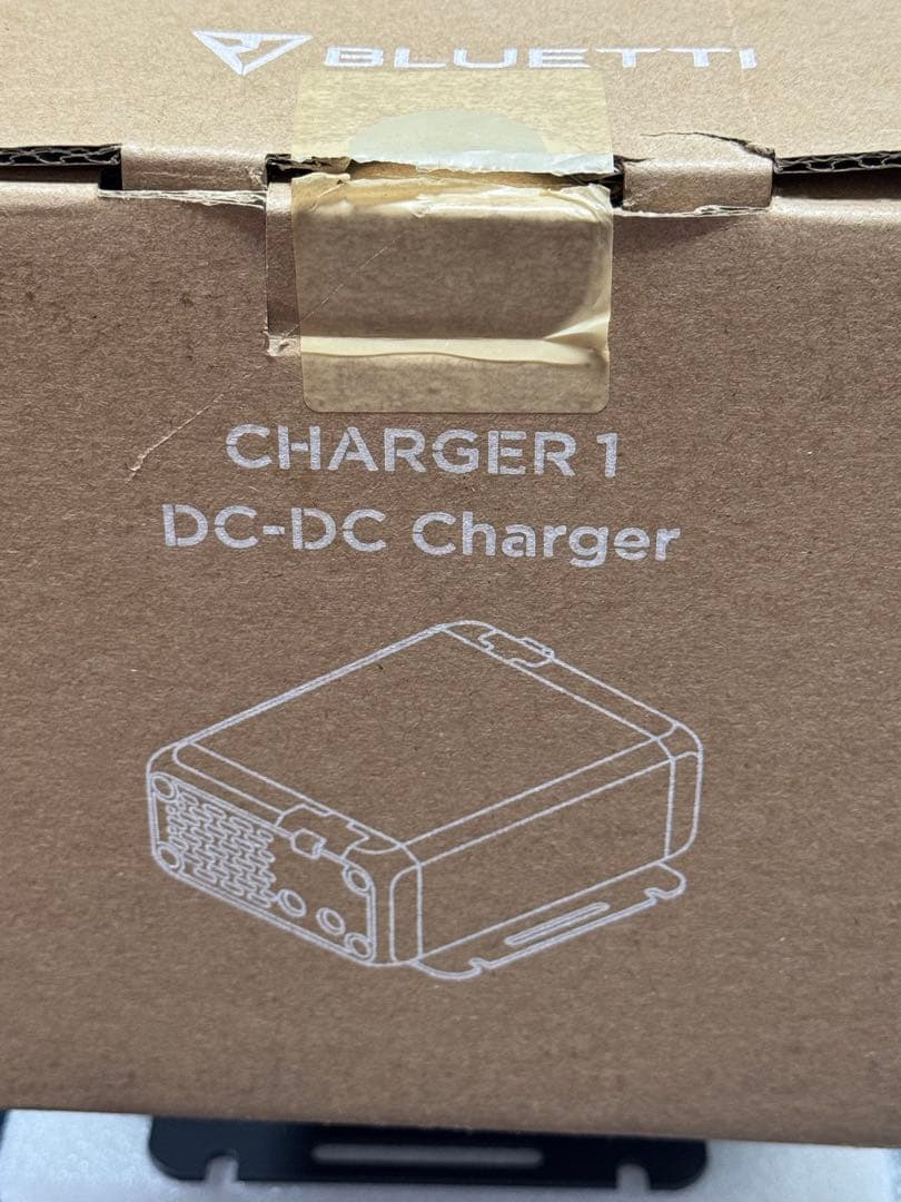 ポータブル電源　走行充電　BLUETTI Charger 1 最終価格です。