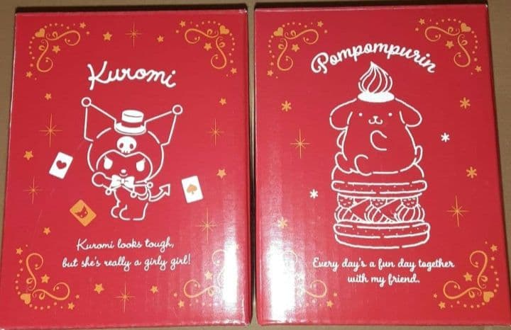 サンリオ まとめ売り 8点