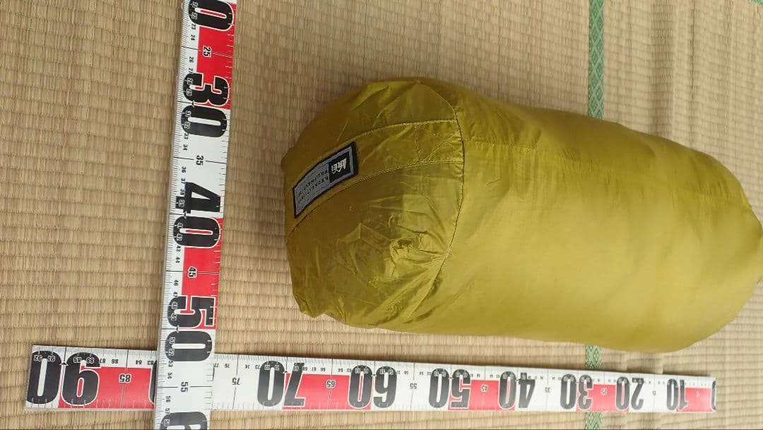 ナンガ　オーロラ700DX