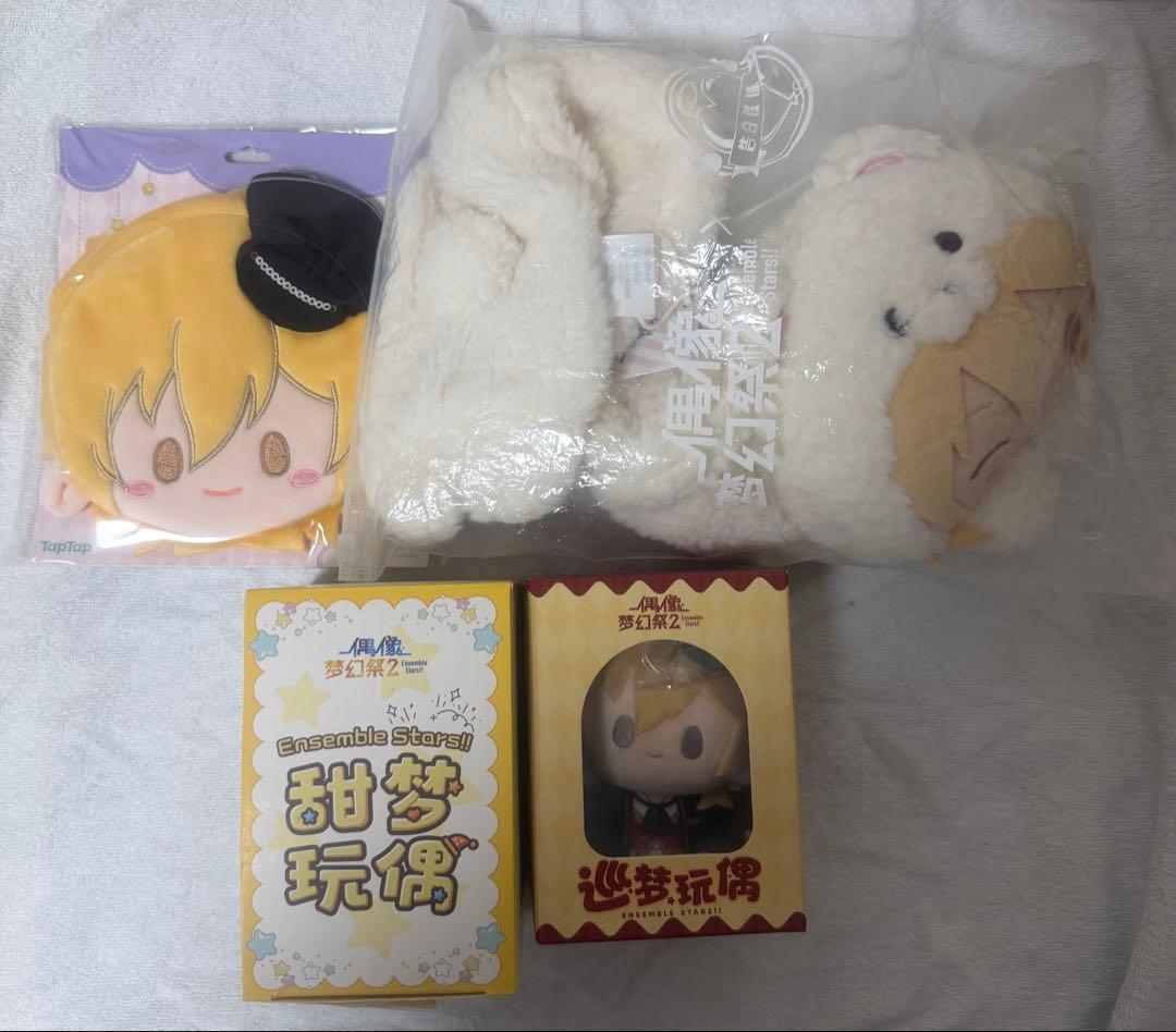 あんスタ 羽風薫 中国 セット マフラー ぬい ポーチ