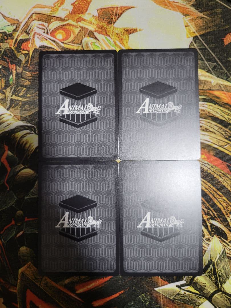 アニマルカードゲーム 海触腐食 プロモ 4枚セット