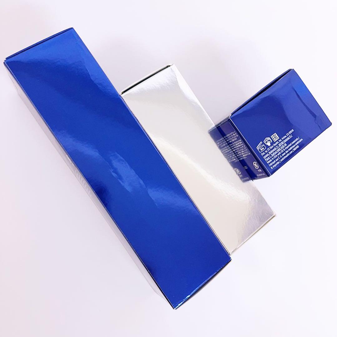 専用ページ　ゼオスキン　9点セット