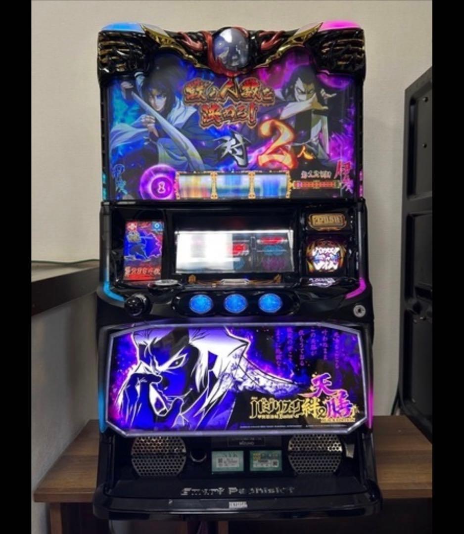 こ*み様 6号機 スマスロ バジリスク絆2 天膳 実機 家庭用