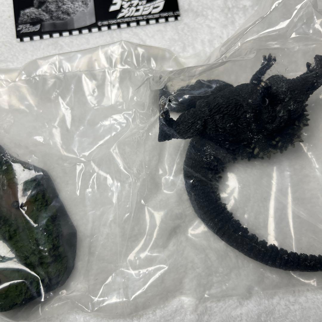 【希少】名鑑シリーズ　ゴジラ　全集Ｆｉｎａｌ　未開封コンプ全８種セット