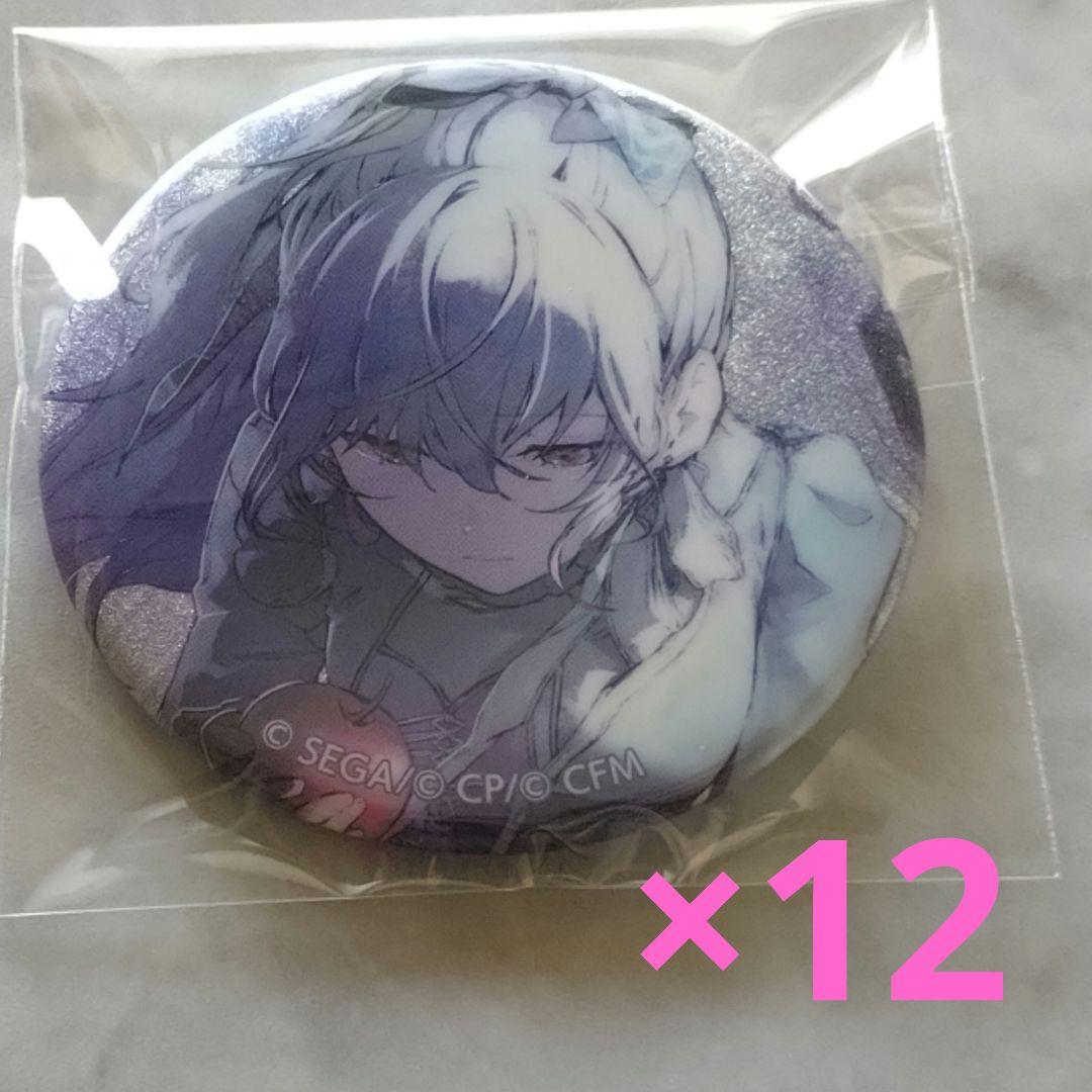 プロセカ グリ缶 44c 朝比奈まふゆ