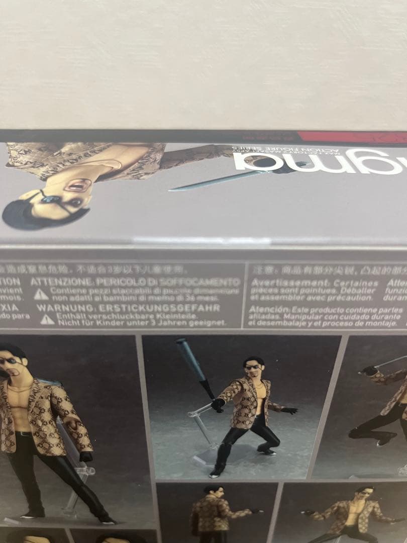 未開封　Figma 325　龍が如く　真島吾朗