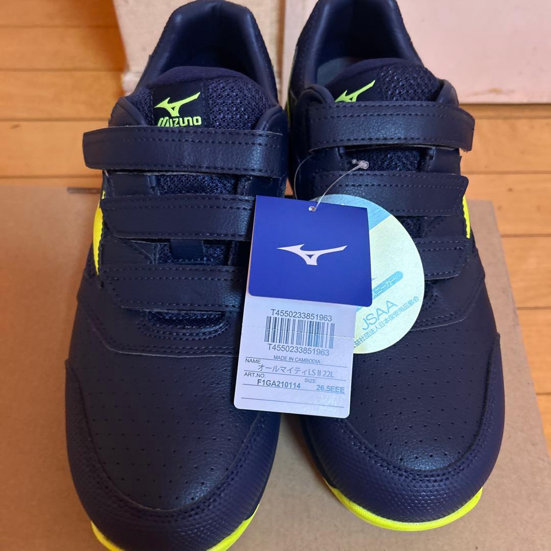 MIZUNO安全靴ネイビー／イエロー26.5