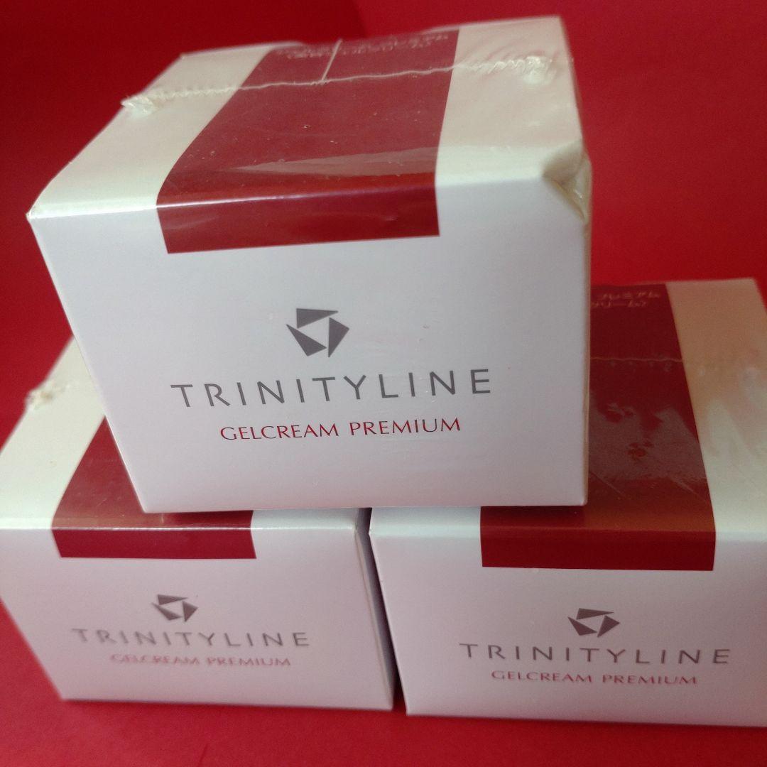 【新品未使用】トリニティー ライン ジェル クリーム プレミアム N 3個セット