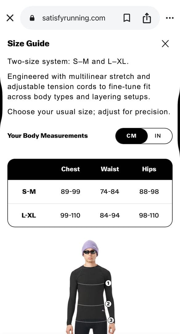 SATISFY Justice ︎HydrationVestランニングベストSM