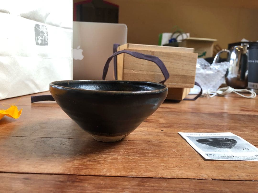 茶碗 天目‼️コレクターアイテム