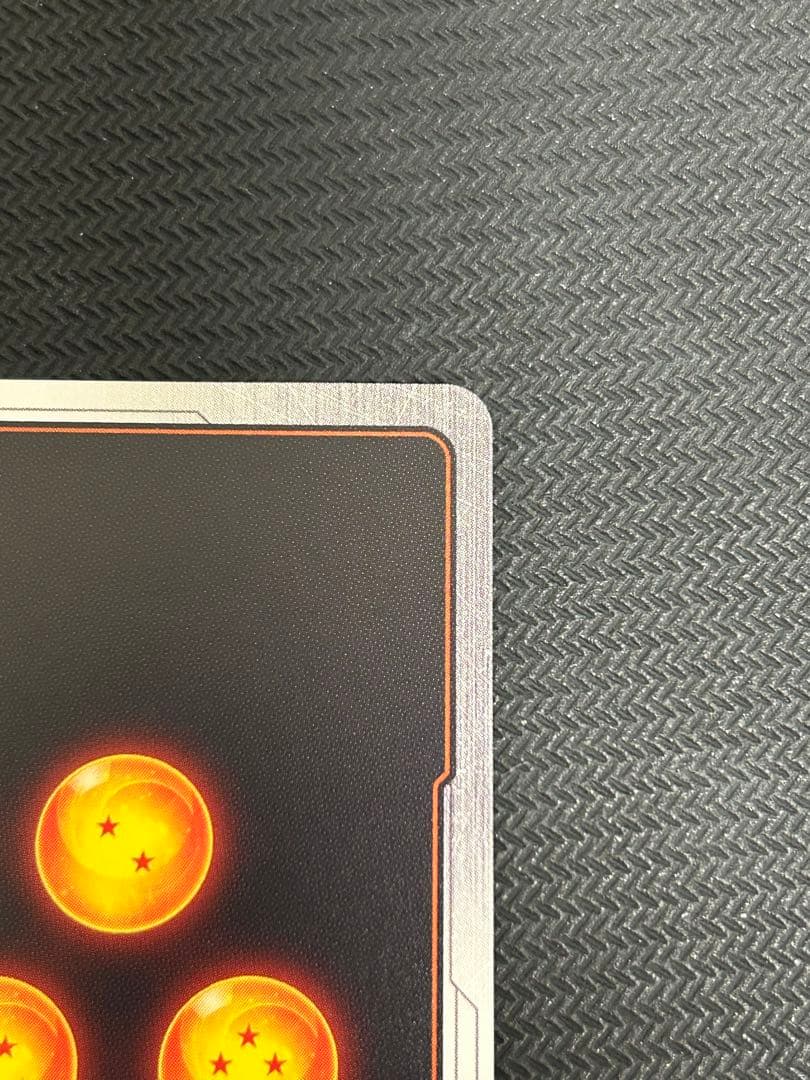 ドラゴンボール フュージョンワールド ピッコロ ウルトラパラレル