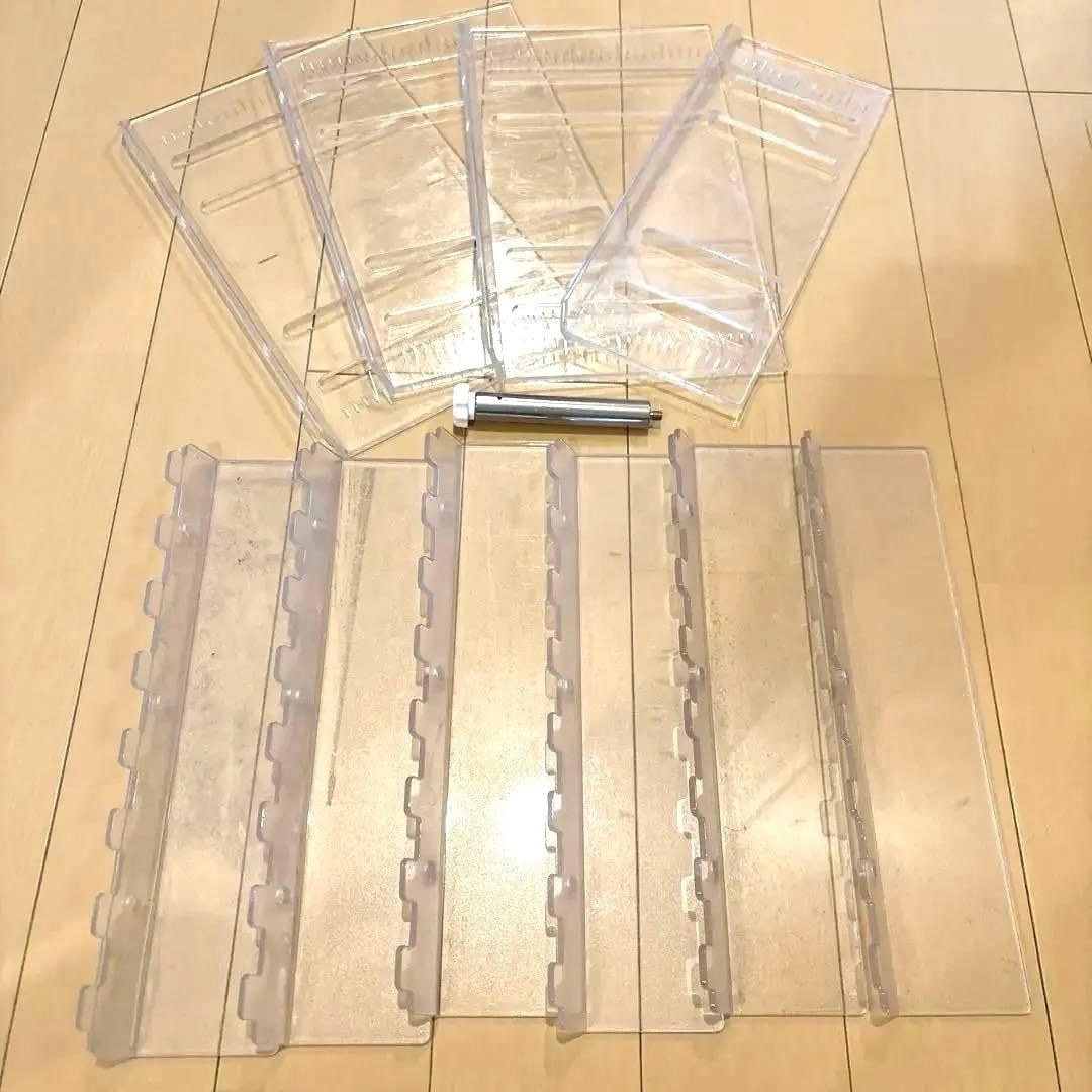 UFO9 大パーテーション　小パーテーション　クレナ2 アームガードセット　部品