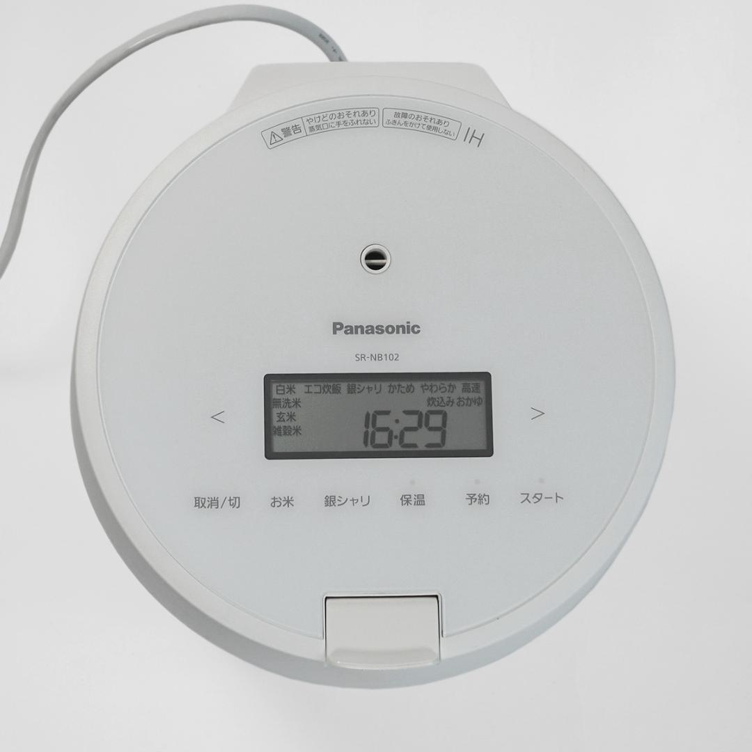 パナソニック 圧力 IH 炊飯器 5合 SR-NB102 ホワイト 2022年製