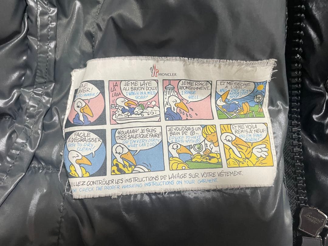 モンクレール　エバー　シャイニーブラック　サイズ1 袖のゴムの伸び少