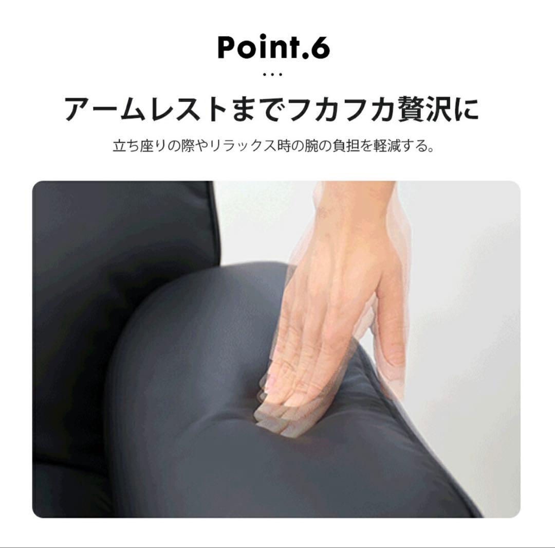 リクライニングソファ マッサージチェア ソファ 1人掛け オットマン