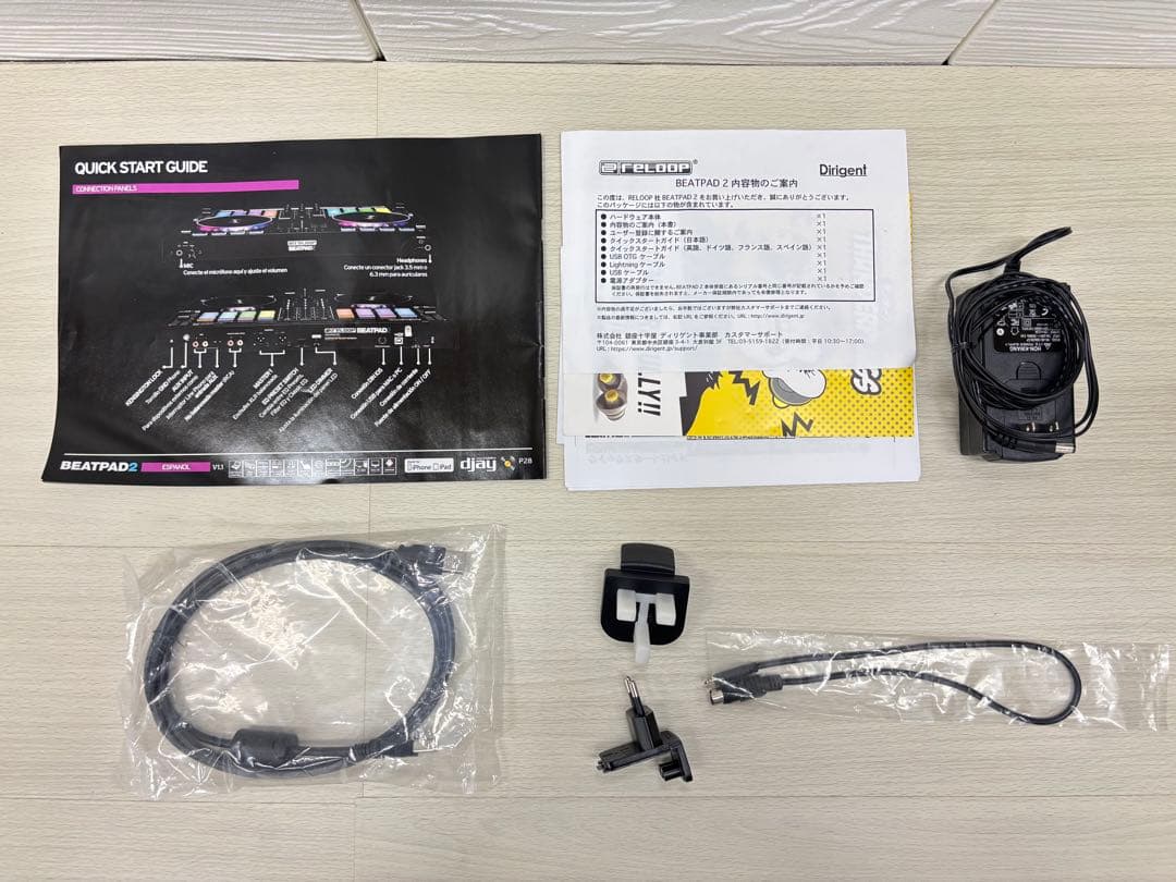 Reloop/PCDJコントローラ BEATPAD2 djay対応