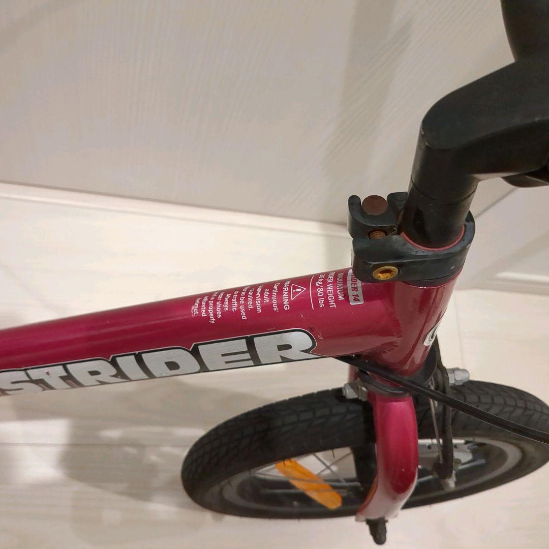 STRIDER ストライダー 14X ピンク