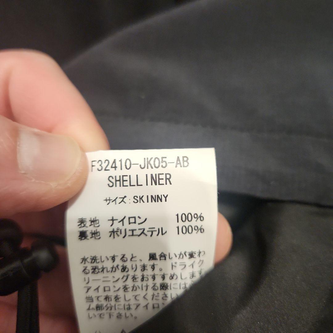 FAT　エフエーティー　ベスト　値下げ中