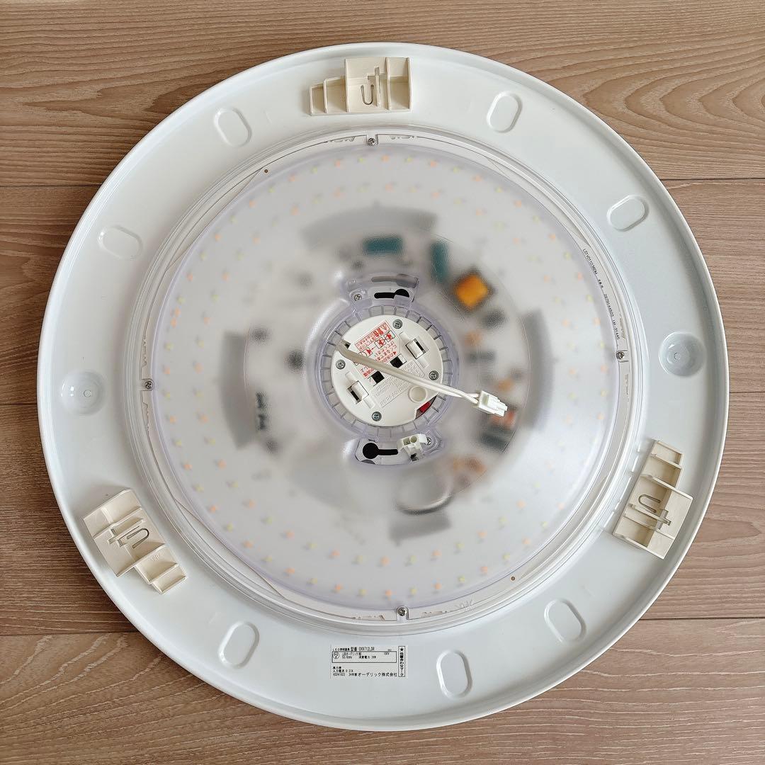 【2個セット】LEDシーリングライトODELIC OX9712LDR