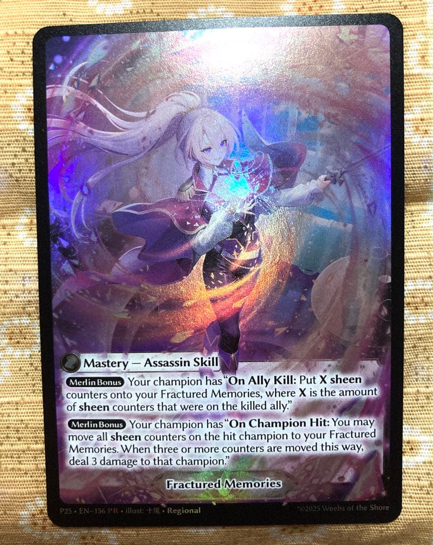 その他 Grand Archive Merlin Sapphire Set