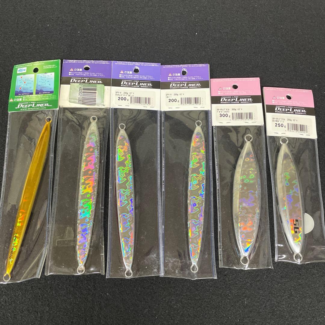 ディープライナー ジグ6点セット　 2024カタログおまけ付き