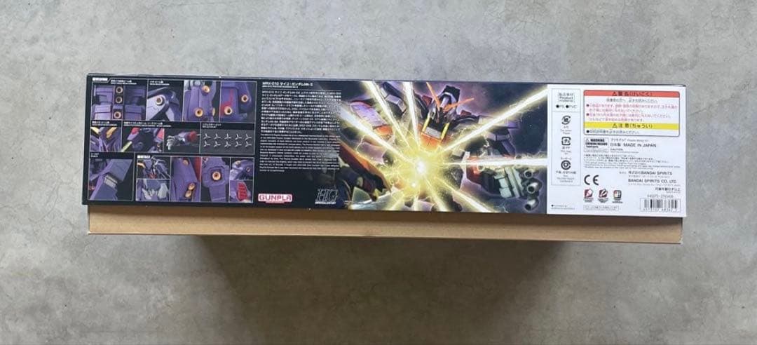 HG MRX-010 サイコガンダムmk2