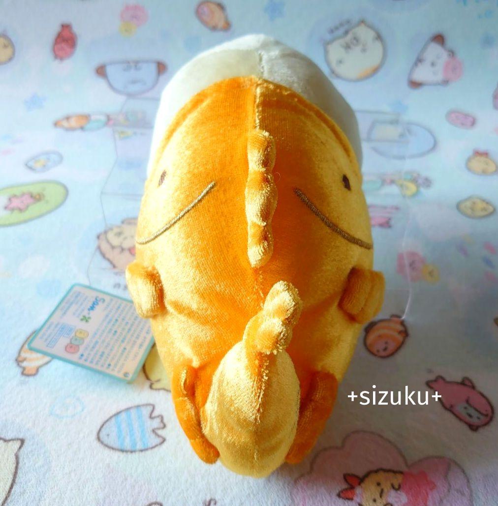 【新品・初期タグ付】すみっコぐらし ぺんぎん？しゃちほこ ぬいぐるみ 上小田井店