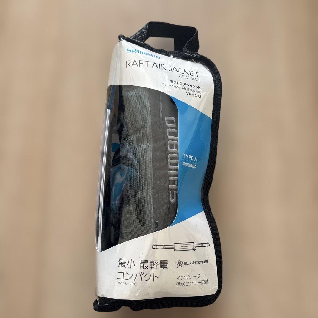 ラフトエアジャケットVF053U