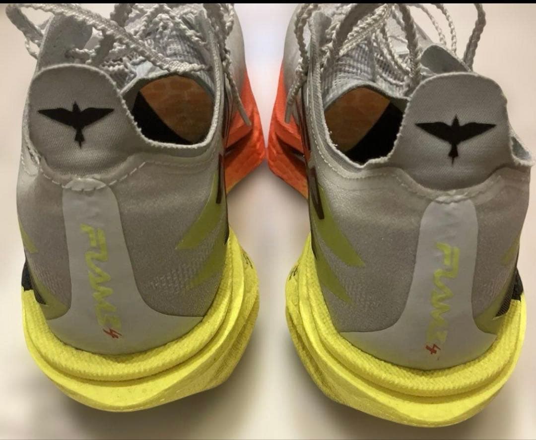 361° Flame 4 Breakthrough 27.5