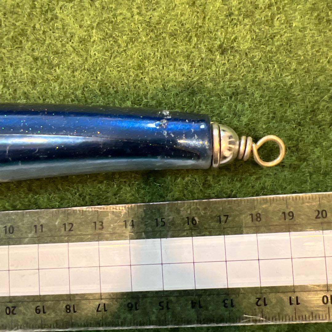 ネイビールアー17 旧ネイティブワークス