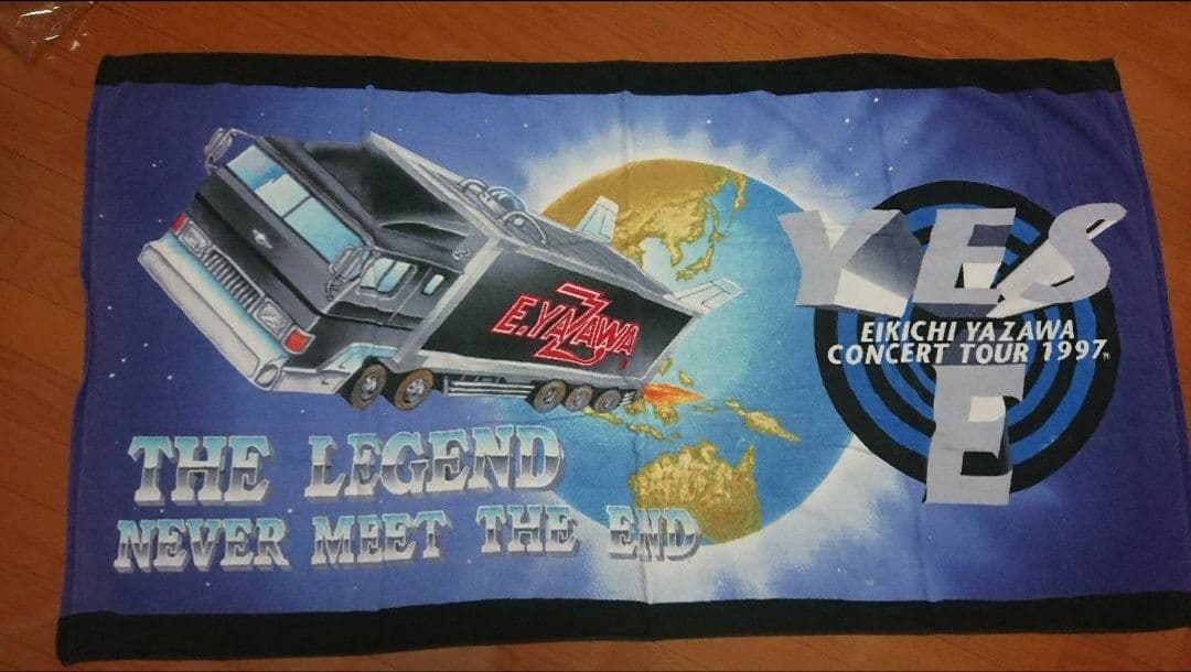 矢沢永吉 1997YES'E トランポSBT!